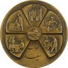 مدال برنز انقلاب سفید 1346 (با جعبه فابریک) - UNC - محمد رضا شاه