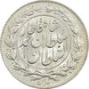 سکه 1000 دینار 1330 خطی - MS61 - احمد شاه