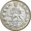 سکه 2000 دینار 1330 خطی - شیر متفاوت - MS63 - احمد شاه