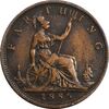 سکه 1 فارتینگ 1886 ویکتوریا - EF40 - انگلستان
