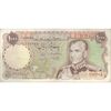 اسکناس 1000 ریال (یگانه - مهران) یک یکم - تک - EF40 - محمد رضا شاه