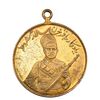 مدال یادبود باقر خان سالار مشروطه 1326 - MS64 - محمد علی شاه
