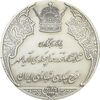 مدال نقره انقلاب سفید 1346 (با جعبه) - UNC - محمد رضا شاه