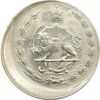 سکه 1 ریال 1357 (خارج از مرکز) - MS63 - محمد رضا شاه پهلوی