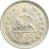 سکه 1 ریال 2535 (انعکاس شیر روی سکه) - UNC - محمد رضا شاه