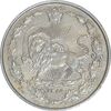 سکه 100 دینار 1318 - MS62 - مظفرالدین شاه