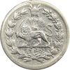 سکه 10 شاهی 1310 - EF45 - ناصرالدین شاه
