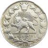 سکه 2000 دینار 1299/8 (سورشارژ تاریخ) صاحبقران - ناصرالدین شاه