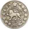 سکه 2000 دینار 1301 (3 تاریخ پایین) صاحبقران - VF25 - ناصرالدین شاه
