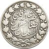 سکه 2000 دینار صاحبقران 1305 (13305) ارور تاریخ - چرخش 90 درجه - ناصرالدین شاه