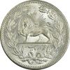 سکه 5000 دینار 1320 خطی - MS64 - مظفرالدین شاه
