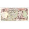 اسکناس 1000 ریال (یگانه - مهران) - تک - AU58 - محمد رضا شاه