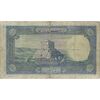 اسکناس 500 ریال شماره لاتین - تک - F15 - رضا شاه