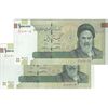 اسکناس 100000 ریال (کرباسیان - سیف) - جفت - UNC63 - جمهوری اسلامی