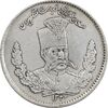 سکه 2000 دینار 1323 تصویری - AU50 - مظفرالدین شاه