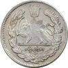 سکه 2000 دینار 1323 تصویری - AU50 - مظفرالدین شاه