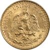 سکه 2 پزو نشان قدیم مکزیک 1945 (طلا) - MS63 - مکزیک