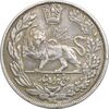 سکه 5000 دینار 1322 مولود همایونی - EF40 - مظفرالدین شاه