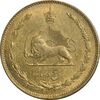 سکه 5 دینار 1316 - MS61 - رضا شاه