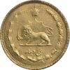 سکه 5 دینار 1316 - AU58 - رضا شاه