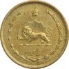 سکه 5 دینار 1317 - AU50 - رضا شاه