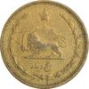 سکه 5 دینار 1317 - VF25 - رضا شاه