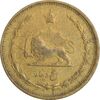 سکه 5 دینار 1317 برنز - VF25 - رضا شاه