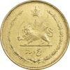 سکه 5 دینار 1319 برنز - MS63 - رضا شاه