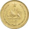 سکه 5 دینار 1319 برنز - MS63 - رضا شاه