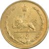 سکه 5 دینار 1320 برنز - MS63 - رضا شاه