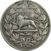 سکه 5000 دینار تاریخ نامشحض - VF35 - ناصرالدین شاه