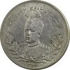 سکه 5000 دینار 1334 تصویری - MS62 - احمد شاه