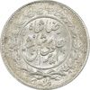 سکه 1000 دینار 1306 خطی - MS63 - رضا شاه