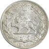 سکه 1000 دینار 1306 خطی - MS63 - رضا شاه