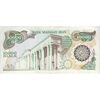 اسکناس 10000 ریال (اردلان - مولوی) - تک - EF45 - جمهوری اسلامی