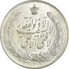 مدال نقره نوروز 1338 (شاه تک) - MS63 - محمد رضا شاه