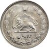 سکه 2 ریال 2535 - 253 ارور تاریخ - MS63 - محمد رضا شاه