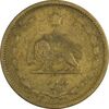 سکه 10 دینار 1315 - F - رضا شاه