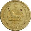 سکه 10 دینار 1316 برنز - VF35 - رضا شاه