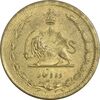 سکه 10 دینار 1317 برنز - MS63 - رضا شاه