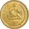 سکه 10 دینار 1317 برنز - MS62 - رضا شاه