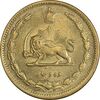 سکه 10 دینار 1317 برنز - AU58 - رضا شاه
