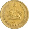 سکه 10 دینار 1317 برنز - AU55 - رضا شاه