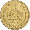 سکه 10 دینار 1317 برنز - EF45 - رضا شاه