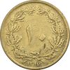 سکه 10 دینار 1317 برنز - VF30 - رضا شاه