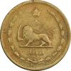 سکه 10 دینار 1317 برنز - VF30 - رضا شاه