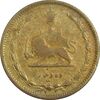 سکه 10 دینار 1317 برنز - VF20 - رضا شاه