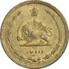 سکه 10 دینار 1318 برنز - AU55 - رضا شاه