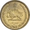 سکه 10 دینار 1318 برنز - EF45 - رضا شاه