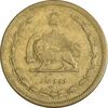 سکه 10 دینار 1319 برنز - VF35 - رضا شاه